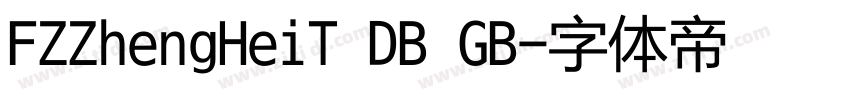 FZZhengHeiT DB GB字体转换